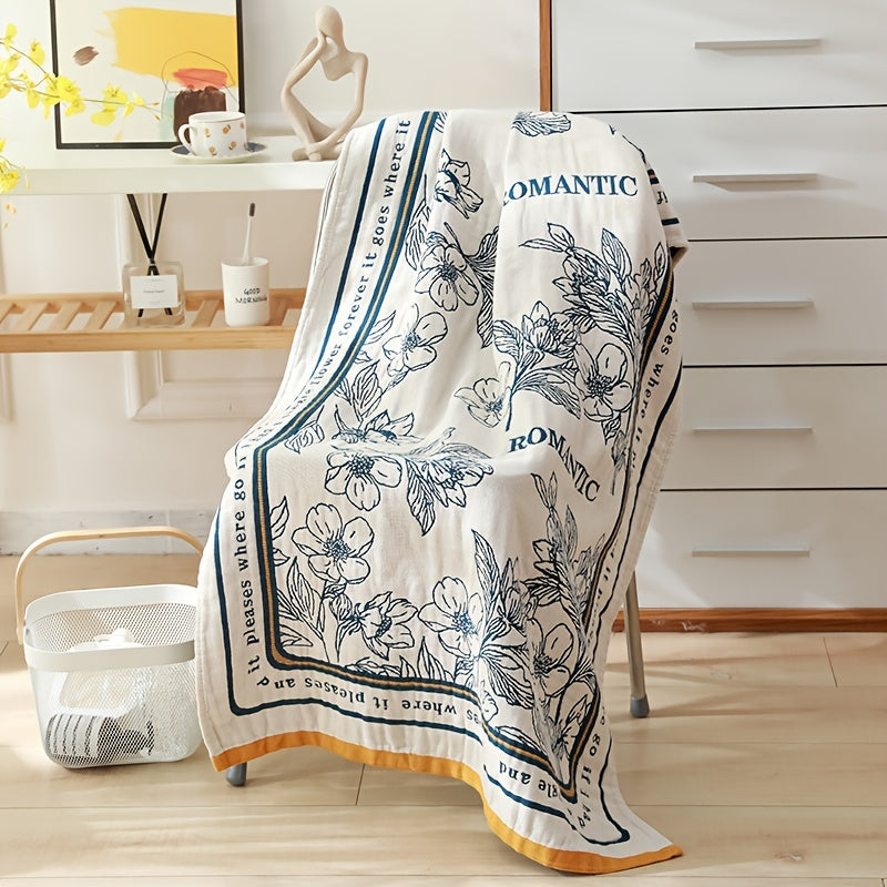 1pc 100% Cotton Bath Towel, Ultra-Soft Floral Bath Towel-Quick-Dry, AbsorbentPolyester, Perfect for Home & Beach Use, 62.99*31.5inch