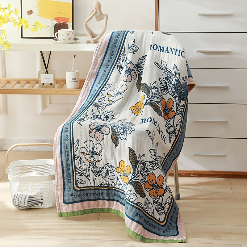 1pc 100% Cotton Bath Towel, Ultra-Soft Floral Bath Towel-Quick-Dry, AbsorbentPolyester, Perfect for Home & Beach Use, 62.99*31.5inch