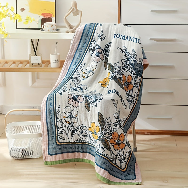 1pc 100% Cotton Bath Towel, Ultra-Soft Floral Bath Towel-Quick-Dry, AbsorbentPolyester, Perfect for Home & Beach Use, 62.99*31.5inch